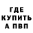 Метадон VHQ Mhammad Hallak