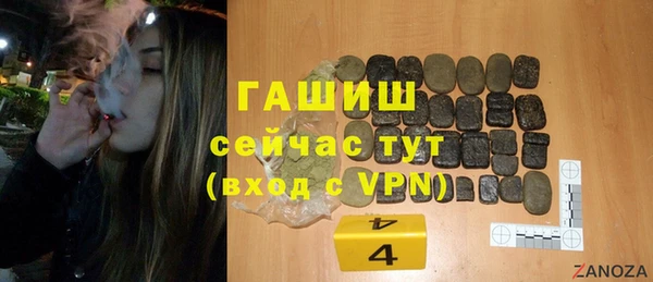 гидропоника Мегион