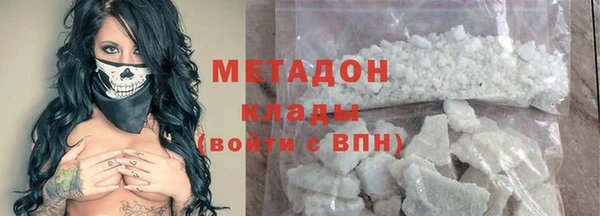 прущая мука Березники