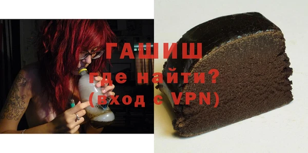 гидропоника Мегион