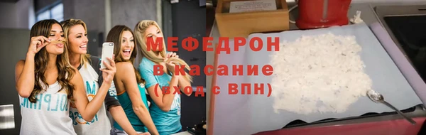 2c-b Медвежьегорск