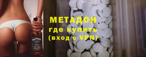 mix Магадан