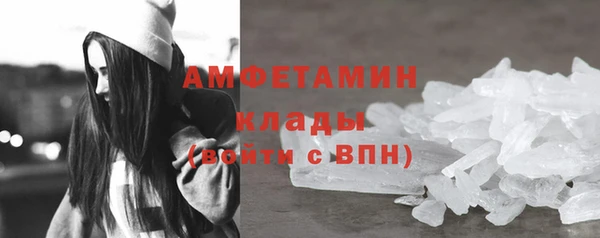 2c-b Медвежьегорск