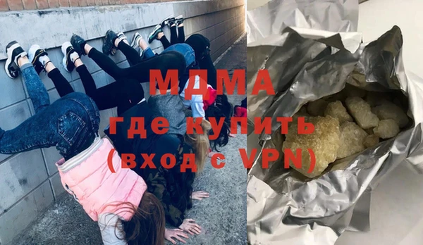 скорость Медногорск