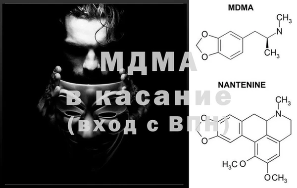 mix Магадан