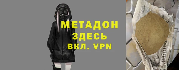 гидропоника Мегион