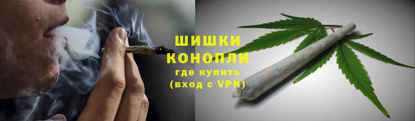 скорость Медногорск