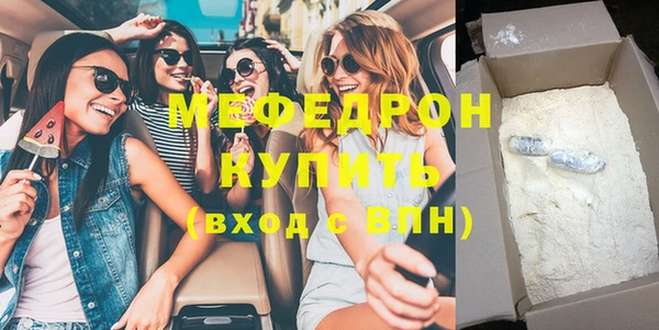 2c-b Медвежьегорск