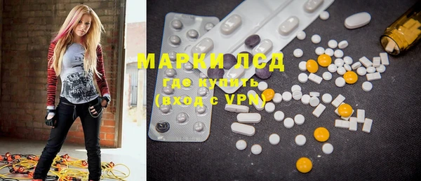 mix Магадан