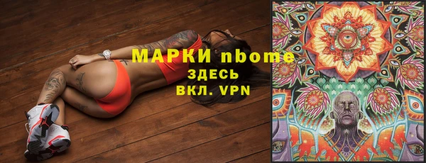 2c-b Медвежьегорск
