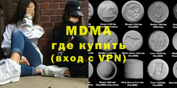 mix Магадан
