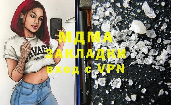 mix Магадан