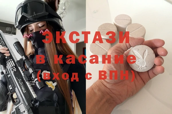 mix Магадан