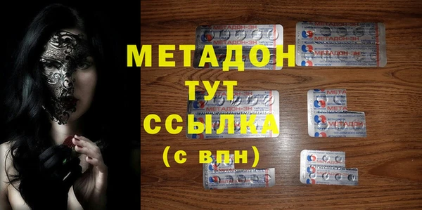 2c-b Медвежьегорск