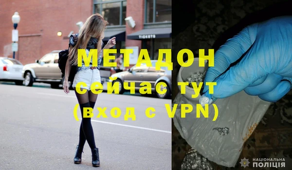 2c-b Медвежьегорск