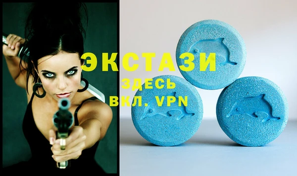прущая мука Березники