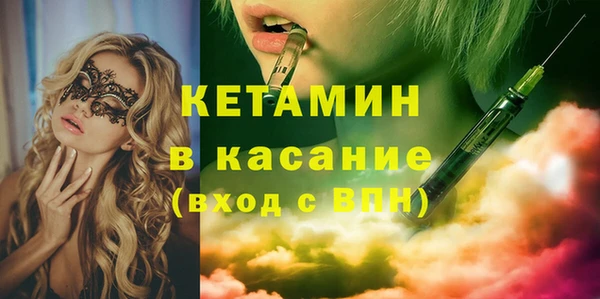 mix Магадан