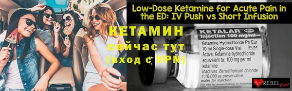 прущие крисы Одинцово