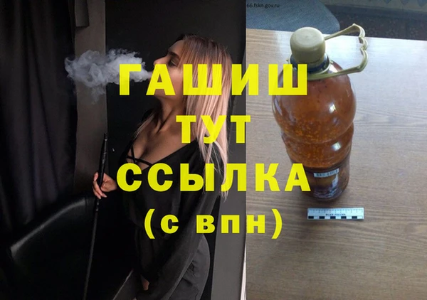 mix Магадан