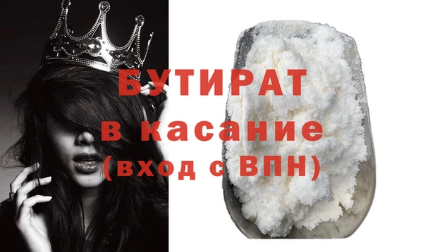 mix Магадан