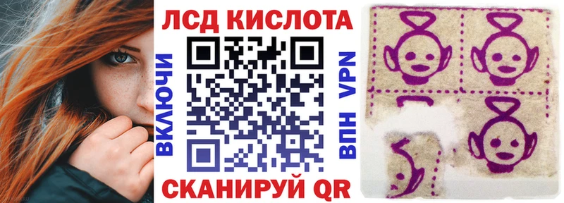 Марки N-bome 1500мкг  Новая Усмань 