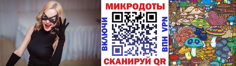 сколько стоит Новая Усмань Псилоцибиновые грибы GOLDEN TEACHER